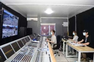 Stagetec mit größtem Nexus-Netzwerk bei Hundertjahrfeier in Peking